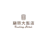 Hotel 翡秝大飯店